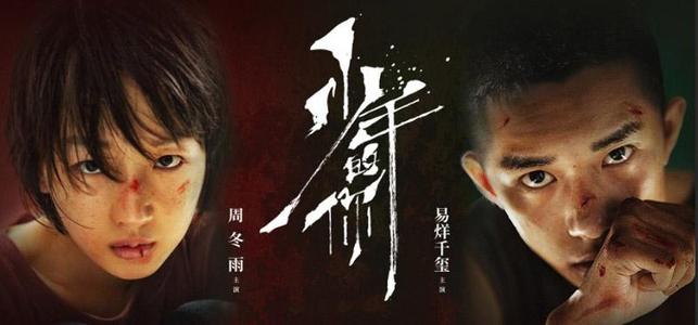 德累斯顿音乐学院证书